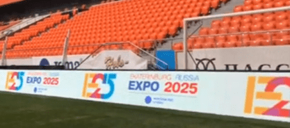 導入例：ロシアW杯スタジアム